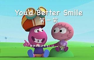 小伙伴,共创美好未来