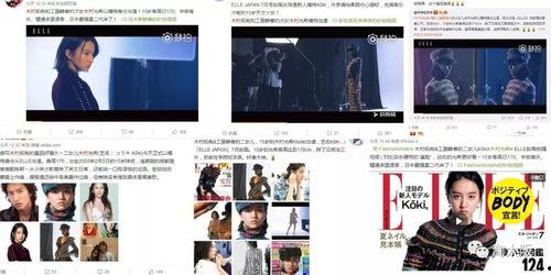 大码女孩的生存之道 第二季,大码女孩的时尚生存指南第二季