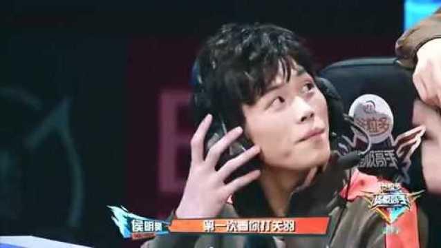 终极高手 第一季,巅峰对决，谁主沉浮？