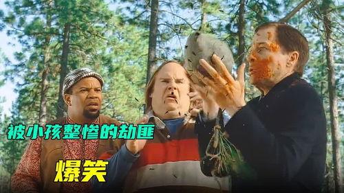 三个笨贼,笨贼们的疯狂冒险之旅