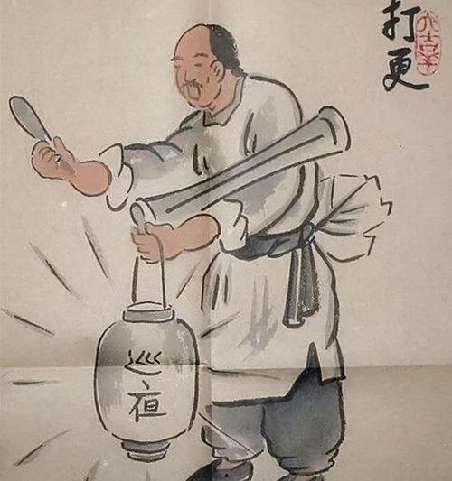 笨贼打更,一场啼笑皆非的守夜奇遇