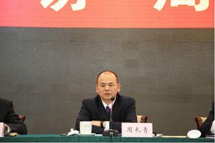 信访局长,为民解忧的守护者