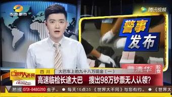 星河予你偏爱时,一段跨越时空的浪漫传奇