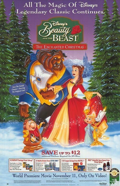 美女与野兽之贝儿的心愿,跨越时空的美丽救赎