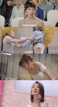 花瓶吃瓜娱乐圈