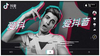 娱乐吃瓜酱抖音拍照视频,娱乐吃瓜酱带你一窥幕后花絮